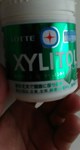 IMG_20180427_191249~2.jpg