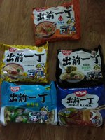 IMG_20190520_155814.jpg