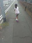 IMG_20190722_161311.jpg